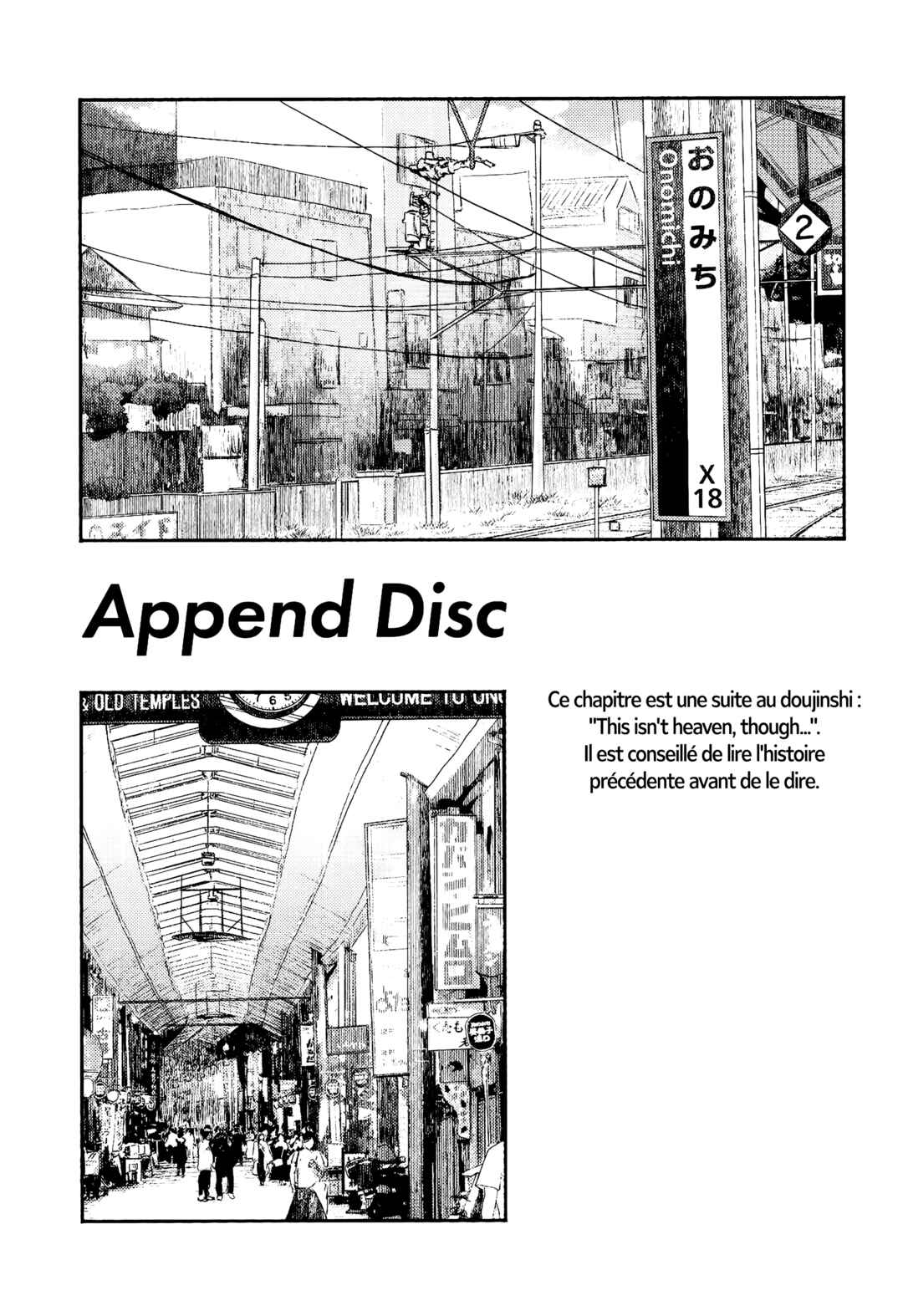 Append Disc Chapter ? - Page 2