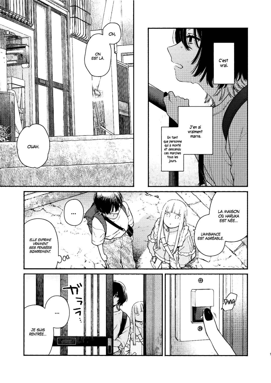Append Disc Chapter ? - Page 7