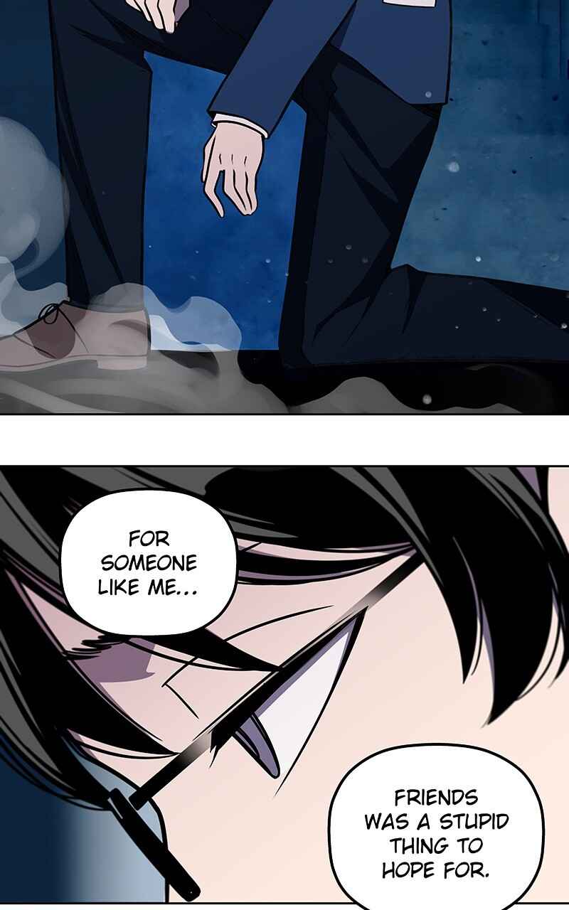 My Succubus Girlfriend Chapter 27 - Page 7