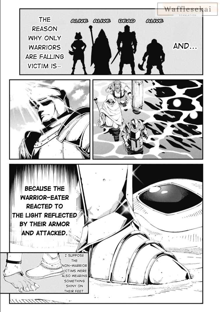 Tsurizao Hitotsu de Isekai Hourou Chapter 3 - Page 17