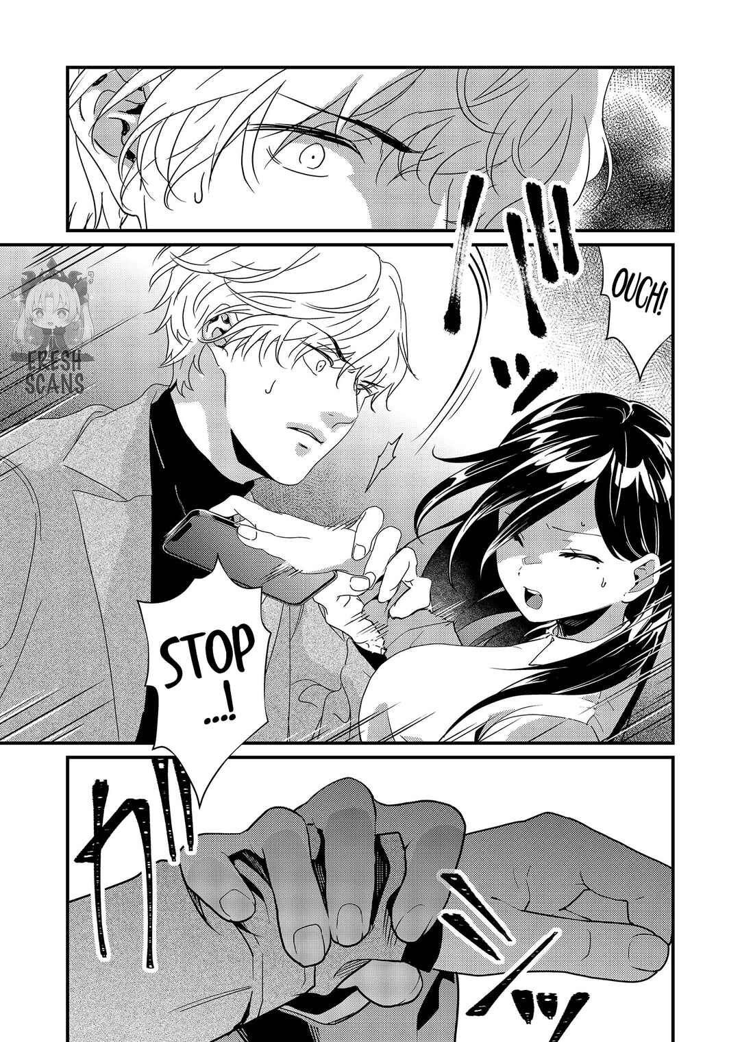 Tokimori-san ga Muboubi desu!! Chapter 14 - Page 12