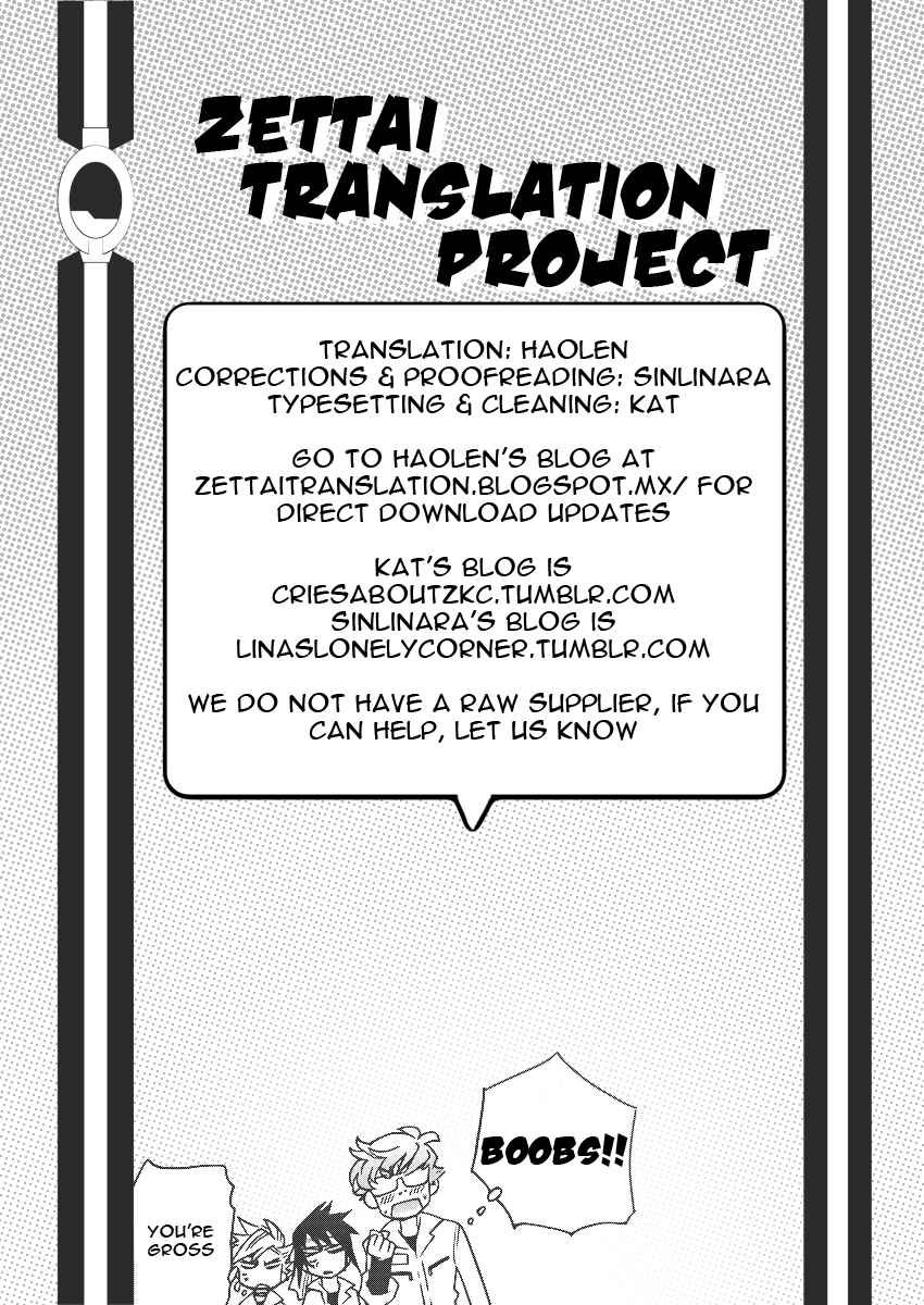 Zettai Karen Children Chapter 400 - Page 19