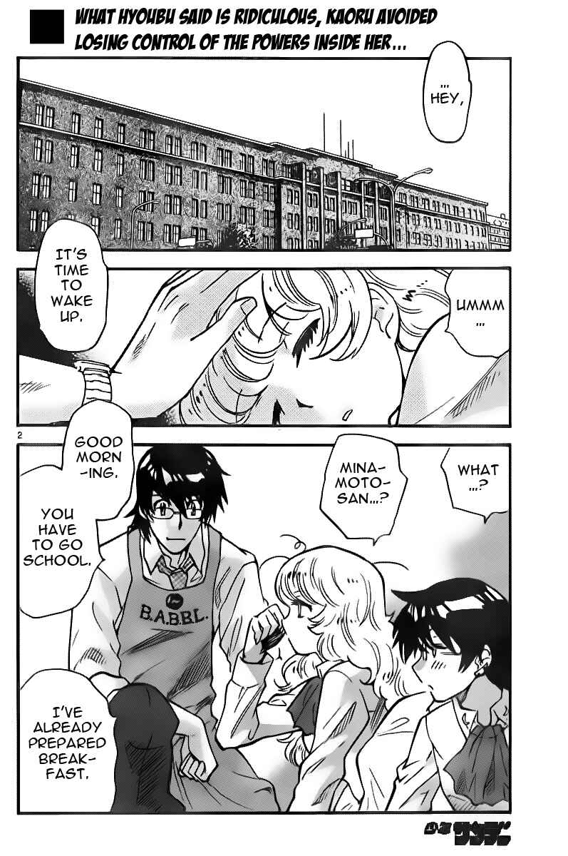 Zettai Karen Children Chapter 400 - Page 2