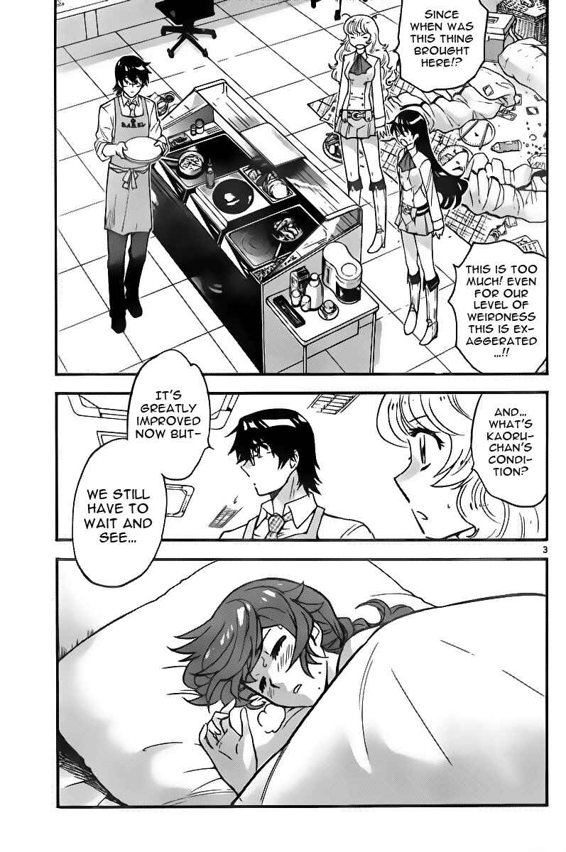 Zettai Karen Children Chapter 400 - Page 3