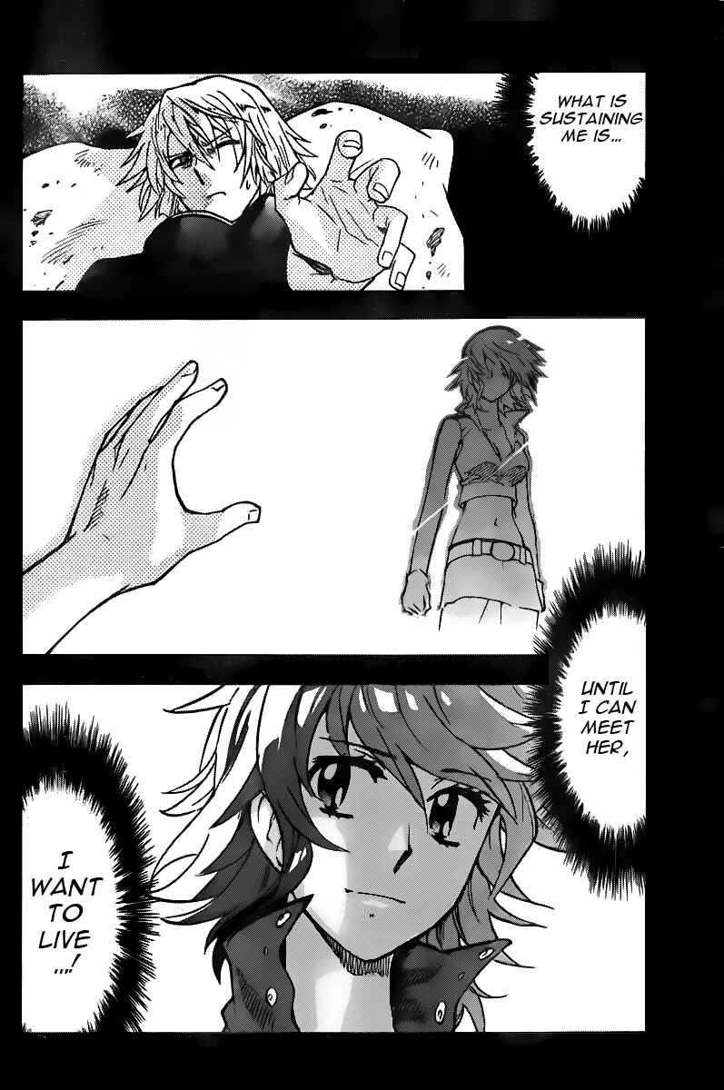 Zettai Karen Children Chapter 400 - Page 8