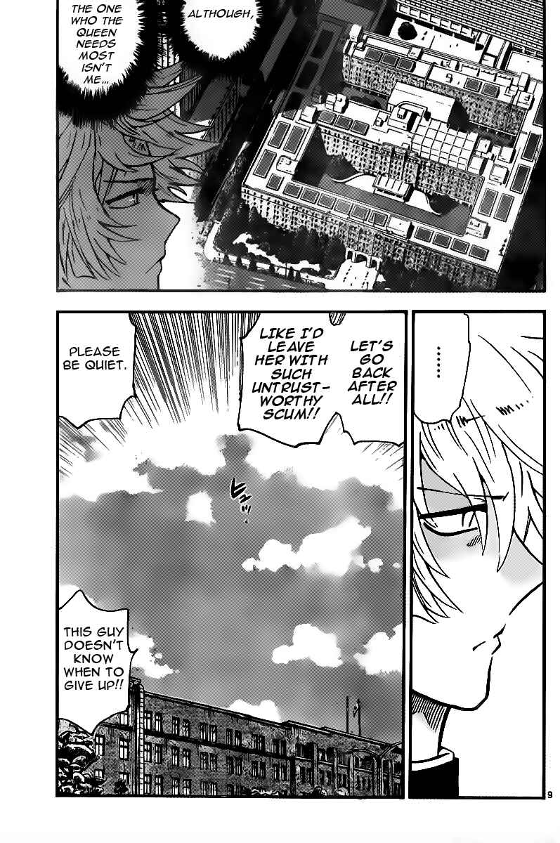 Zettai Karen Children Chapter 400 - Page 9