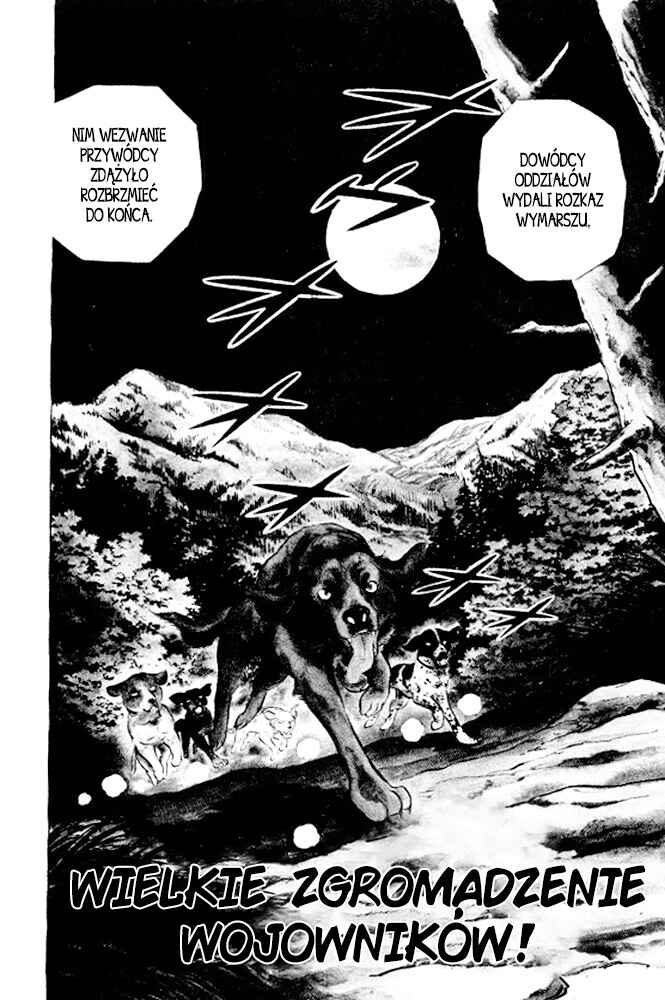 Silver Fang – The Shooting Star Gin – Chapter 11 - Page 1