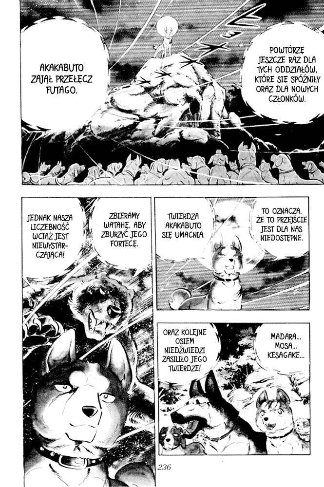 Silver Fang – The Shooting Star Gin – Chapter 11 - Page 13