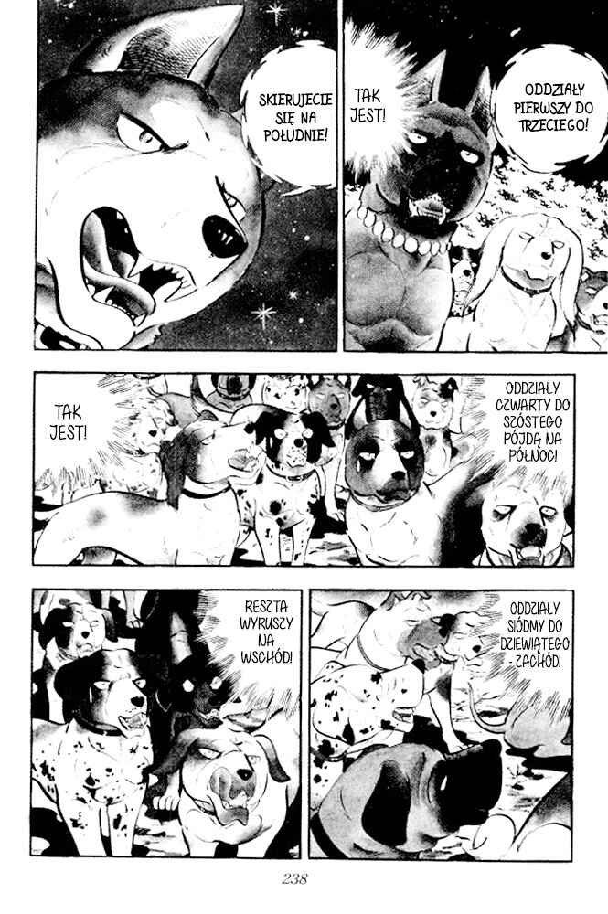Silver Fang – The Shooting Star Gin – Chapter 11 - Page 15