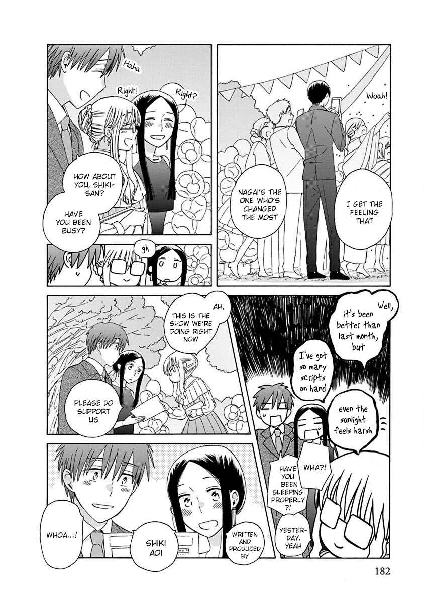 Love at Fourteen Chapter 51 - Page 10