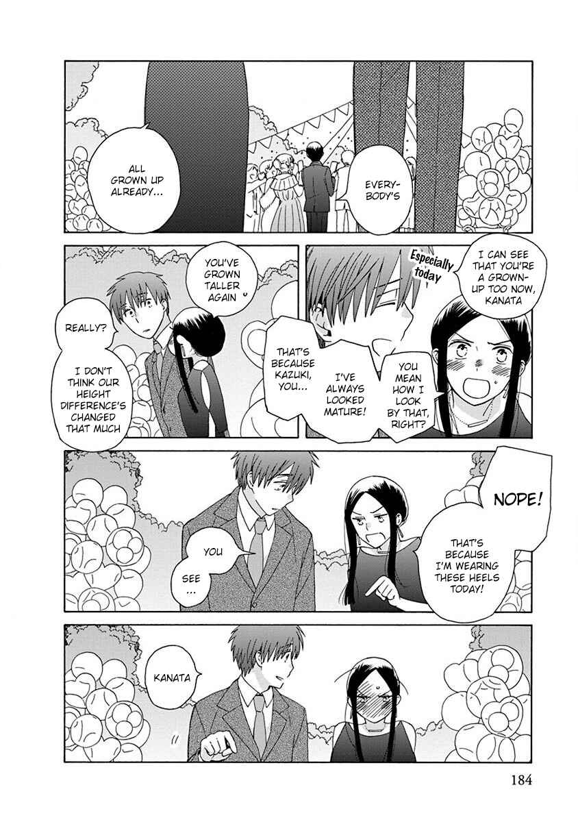 Love at Fourteen Chapter 51 - Page 12