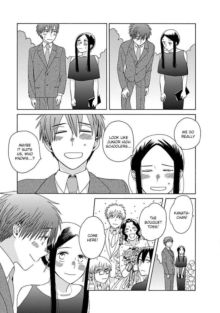 Love at Fourteen Chapter 51 - Page 13