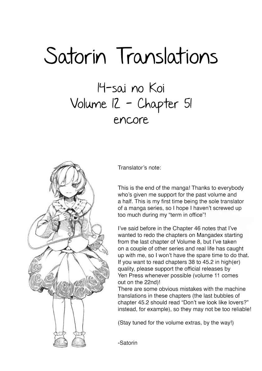 Love at Fourteen Chapter 51 - Page 15