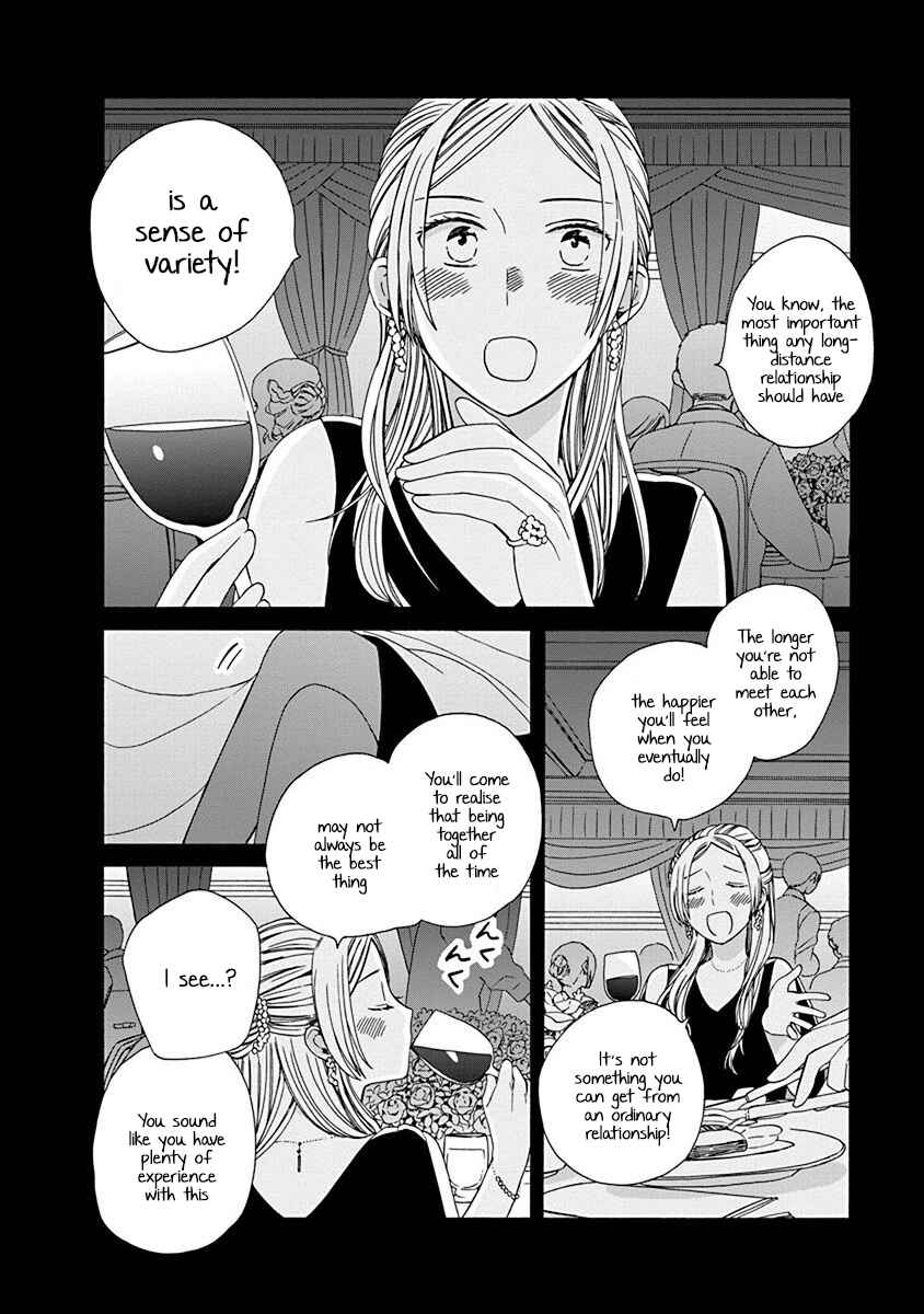 Love at Fourteen Chapter 51 - Page 4