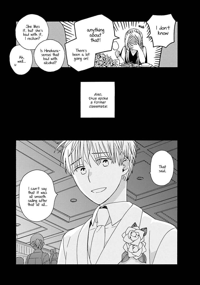 Love at Fourteen Chapter 51 - Page 5