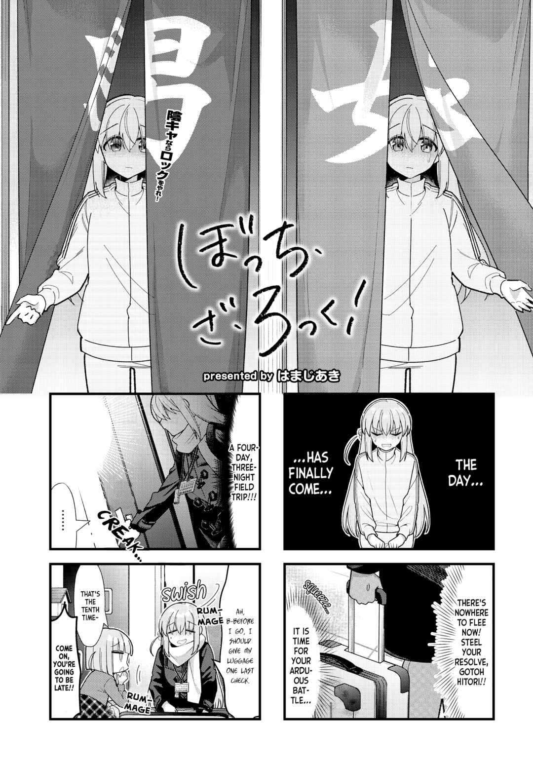 Bocchi the Rock! Chapter 71 - Page 2