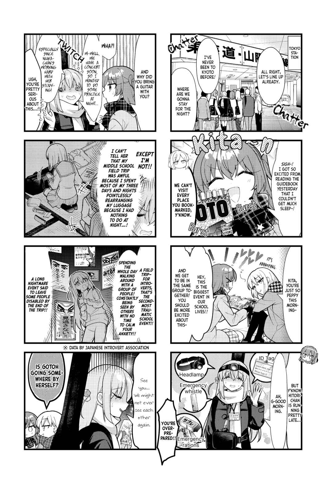 Bocchi the Rock! Chapter 71 - Page 3