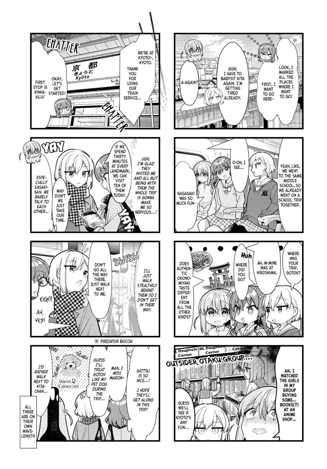 Bocchi the Rock! Chapter 71 - Page 4