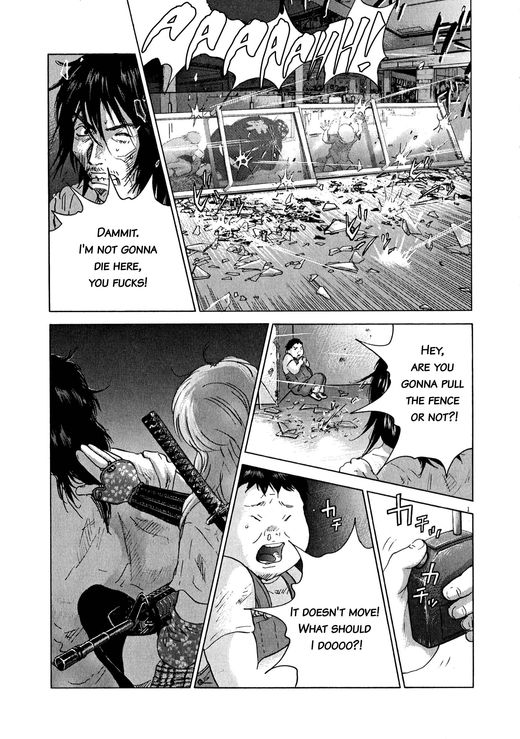 Sprite Chapter 79 - Page 11