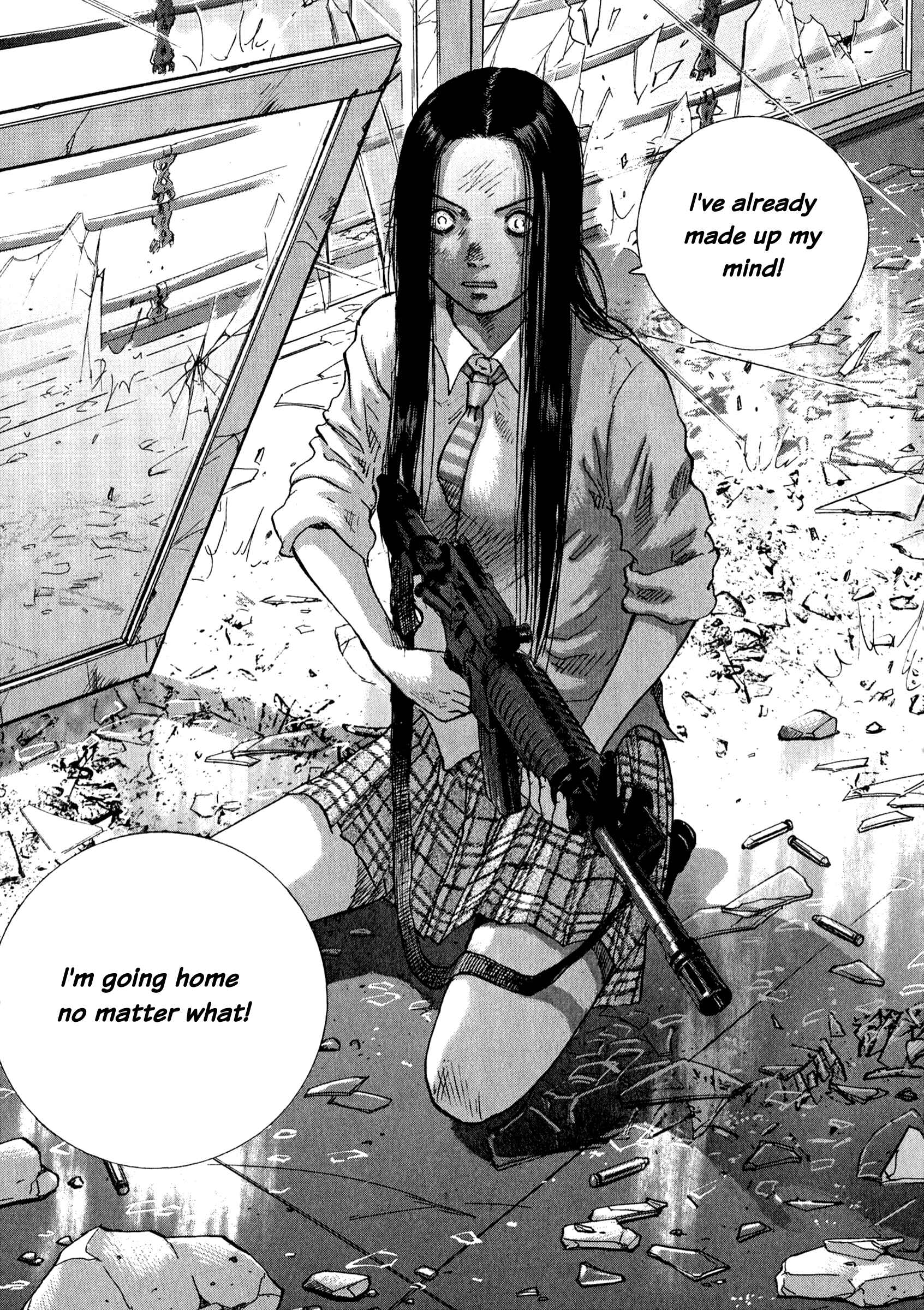 Sprite Chapter 79 - Page 13
