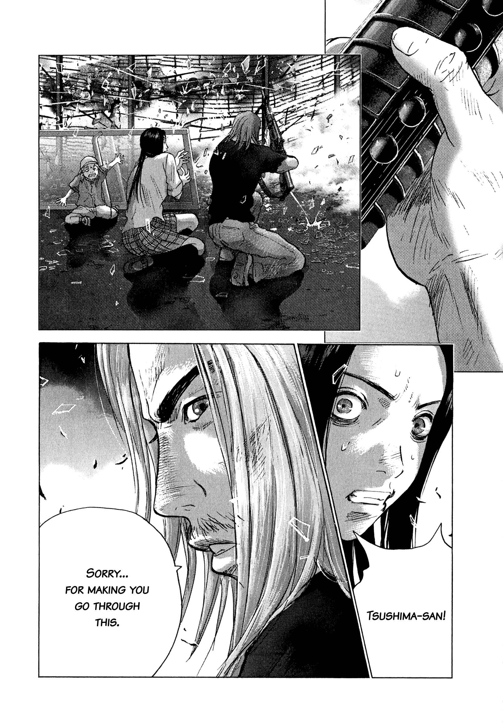 Sprite Chapter 79 - Page 16