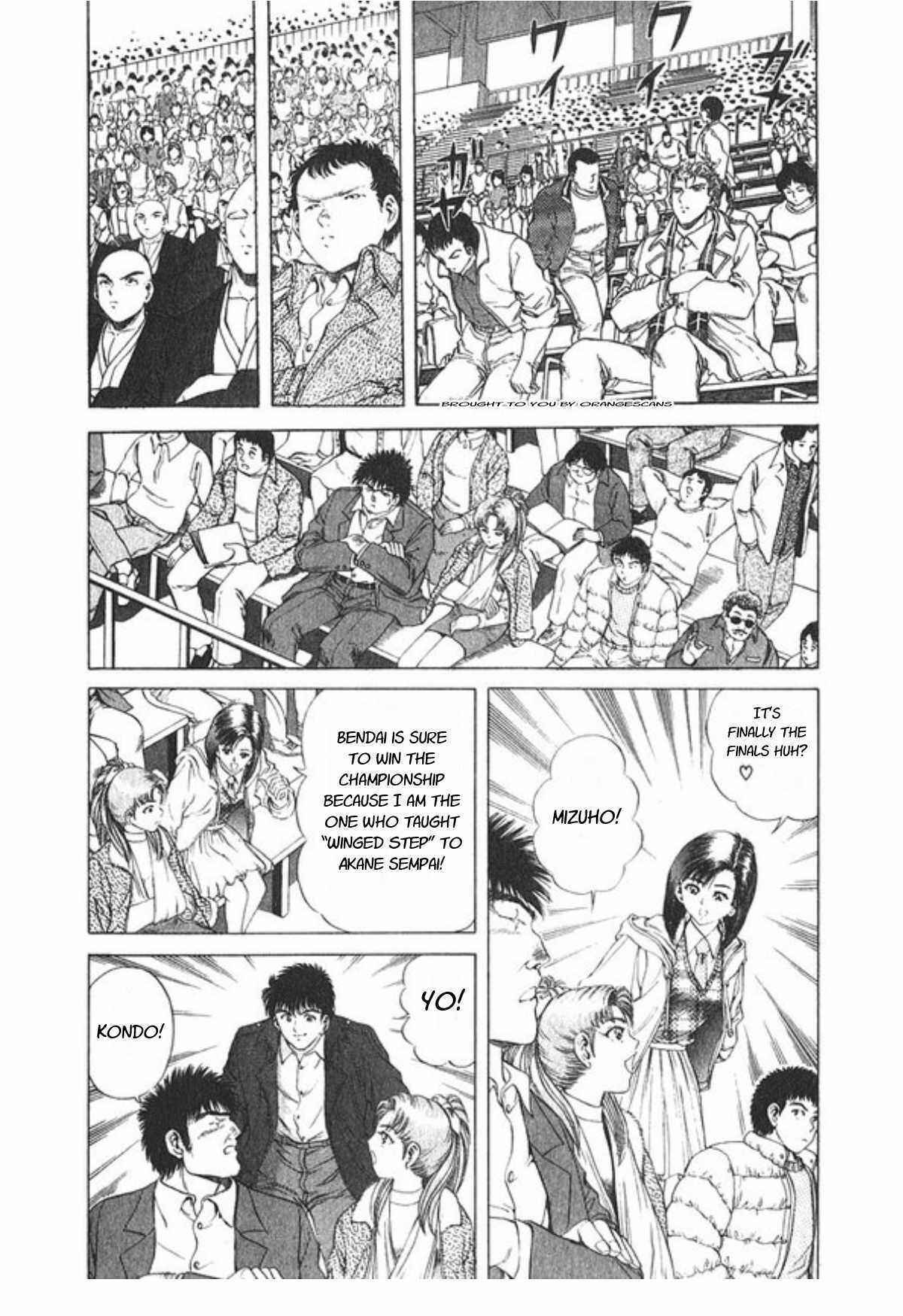 No Side Chapter 55 - Page 5