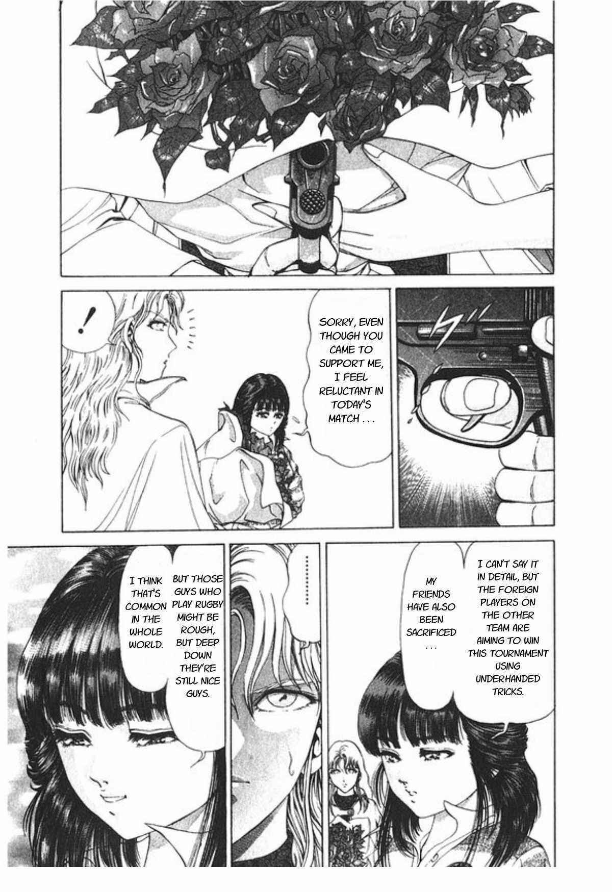 No Side Chapter 55 - Page 8