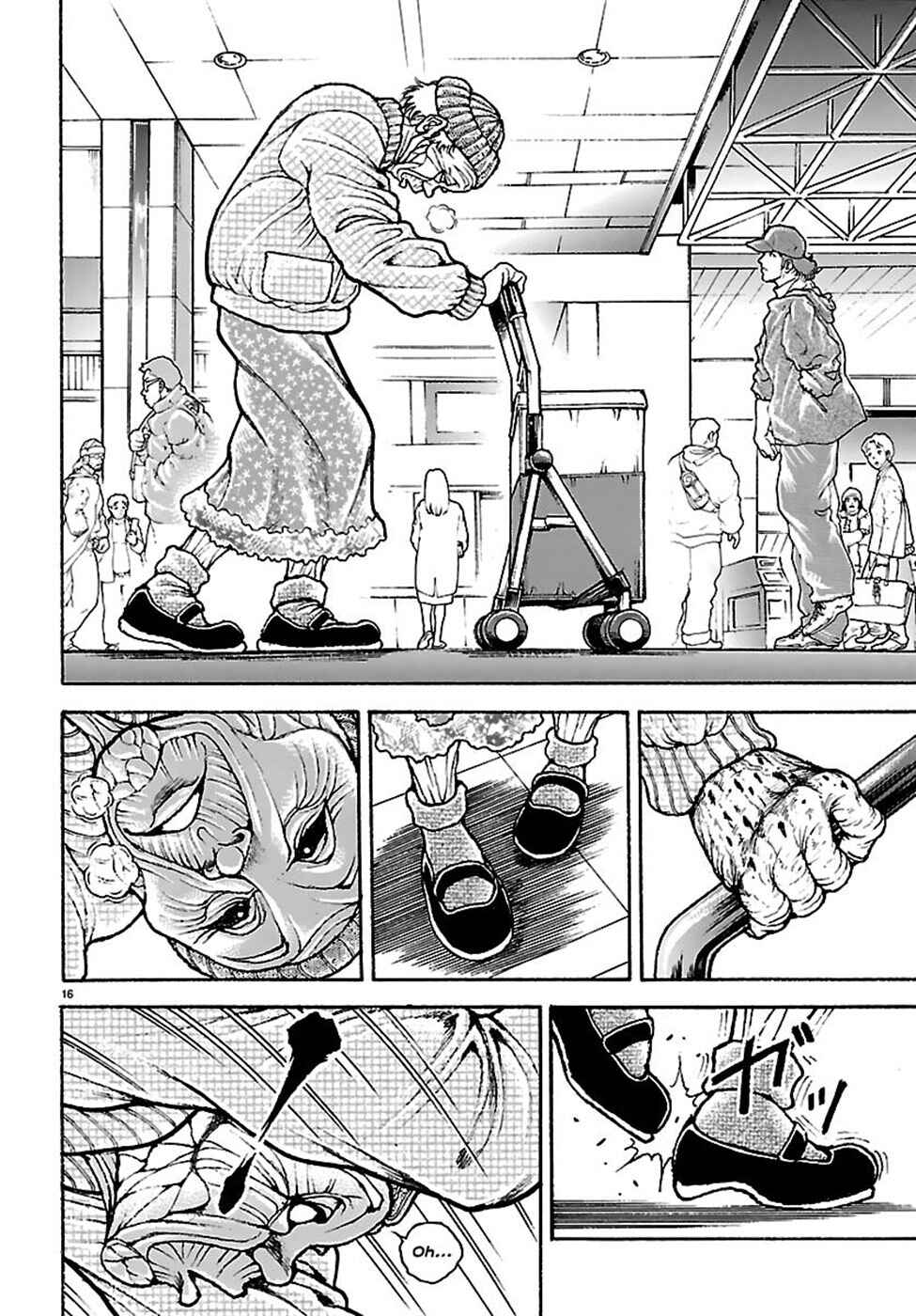 Baki Rahen Chapter 59 - Page 17