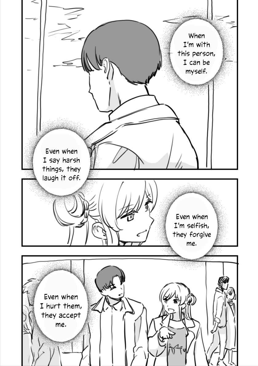Rental Trash Girlfriend Chapter 13 - Page 1