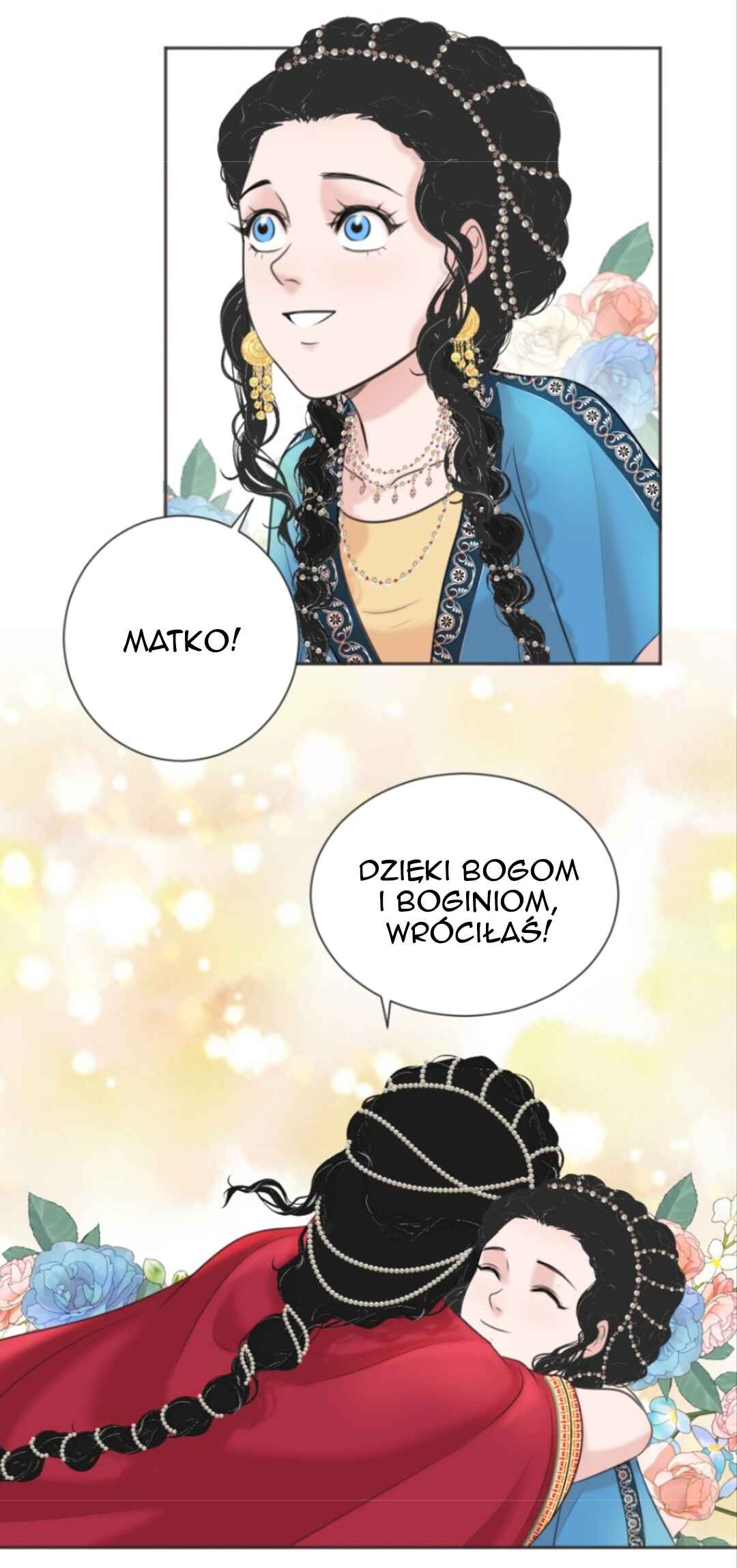 The journey of Dionysus Chapter 12 - Page 16