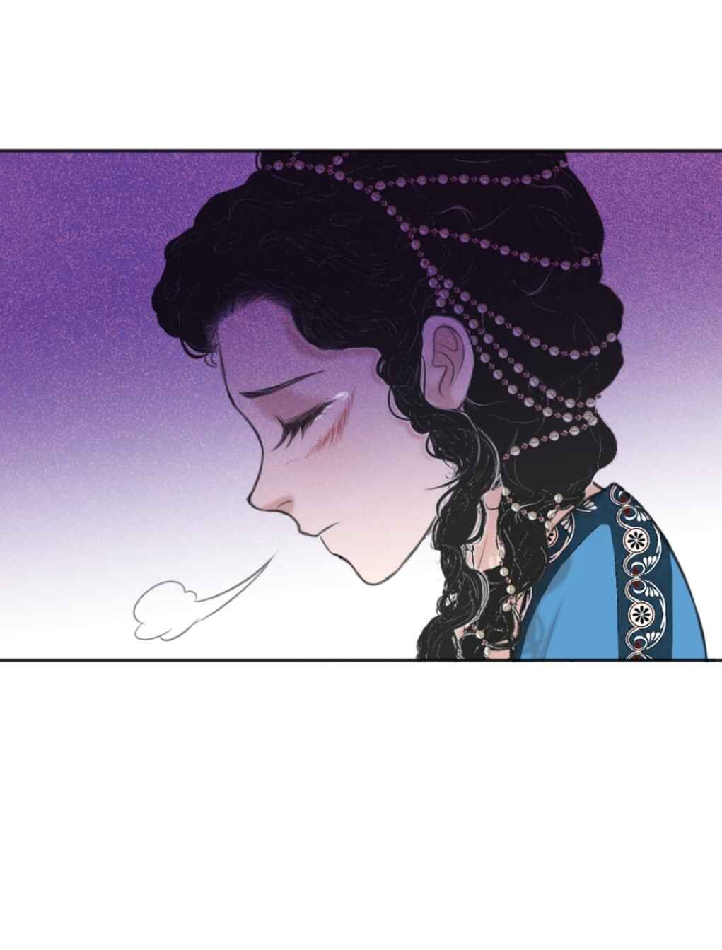 The journey of Dionysus Chapter 12 - Page 37