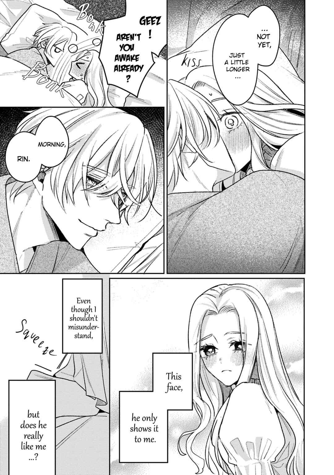 Ko, Konna Ikemen ga Watashi no Osananajimi de Kon'yakusha Desutte? Sasuga Akuyaku Reijou, Sore Kurai no Utsuwa Janakereba Konna Taiyaku Tsutomaranai Wa Chapter 12 - Page 25