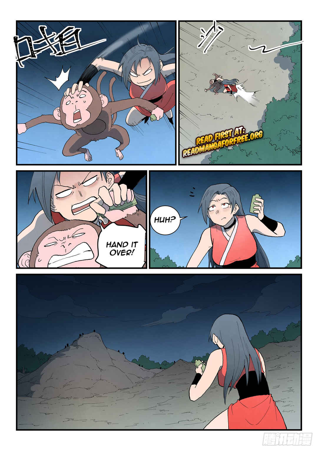 Star Martial God Technique Chapter 864 - Page 10
