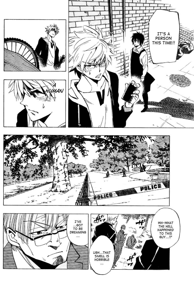 AR∀GO - London Shikei Tokushu Hanzai Sousakan Chapter 39 - Page 14