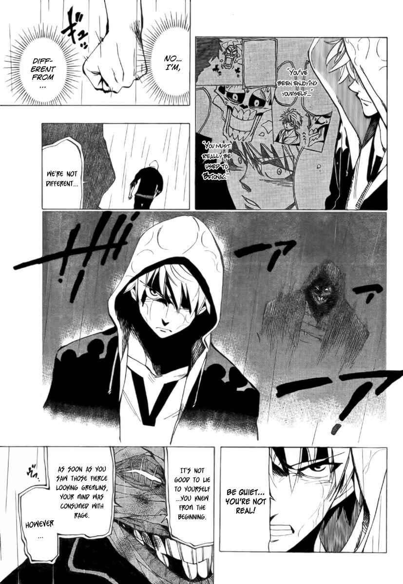 AR∀GO - London Shikei Tokushu Hanzai Sousakan Chapter 39 - Page 3