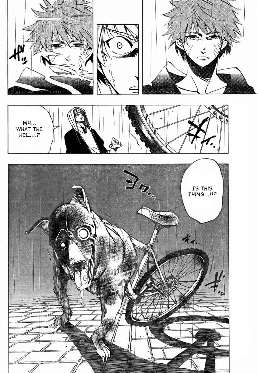 AR∀GO - London Shikei Tokushu Hanzai Sousakan Chapter 39 - Page 6