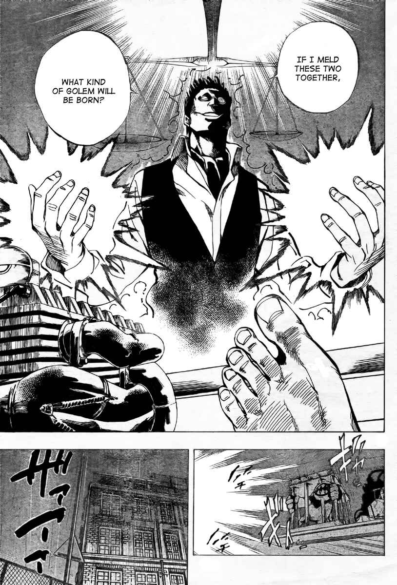 AR∀GO - London Shikei Tokushu Hanzai Sousakan Chapter 39 - Page 9