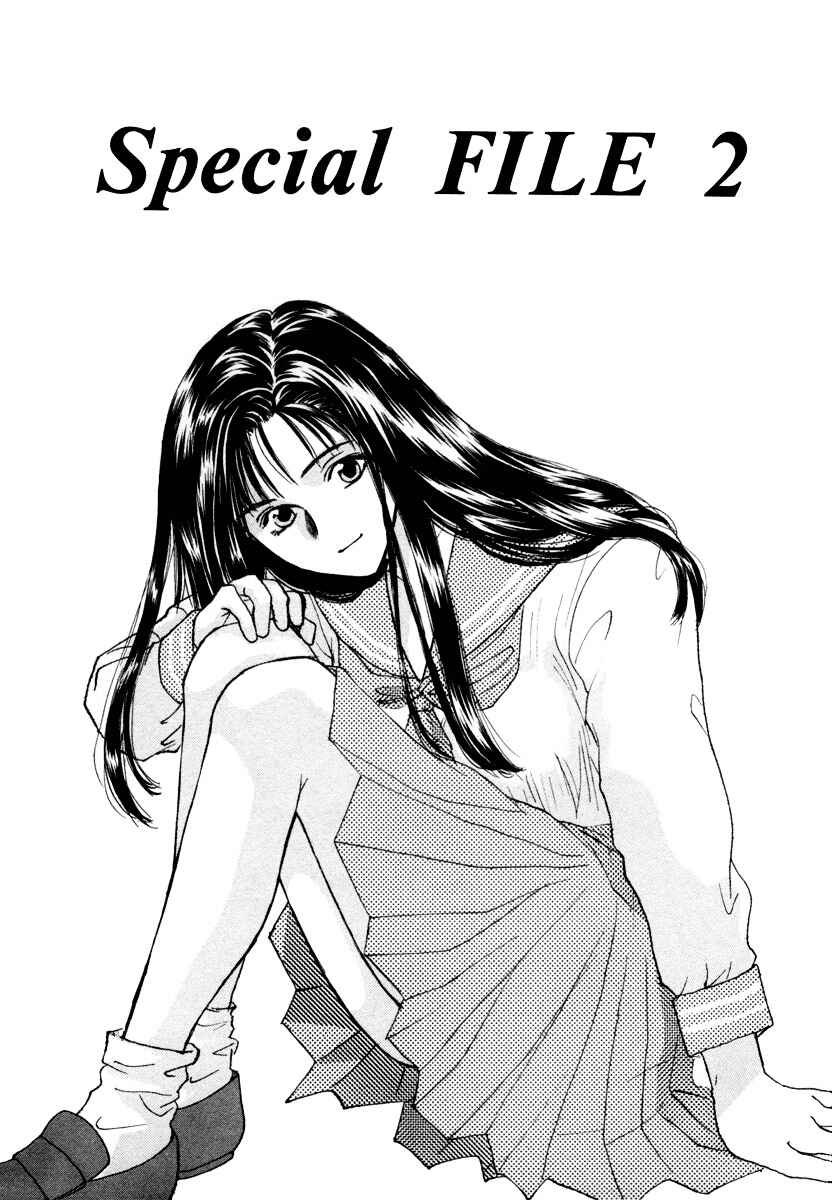 Ottori Sousa Chapter 0.2 - Page 1