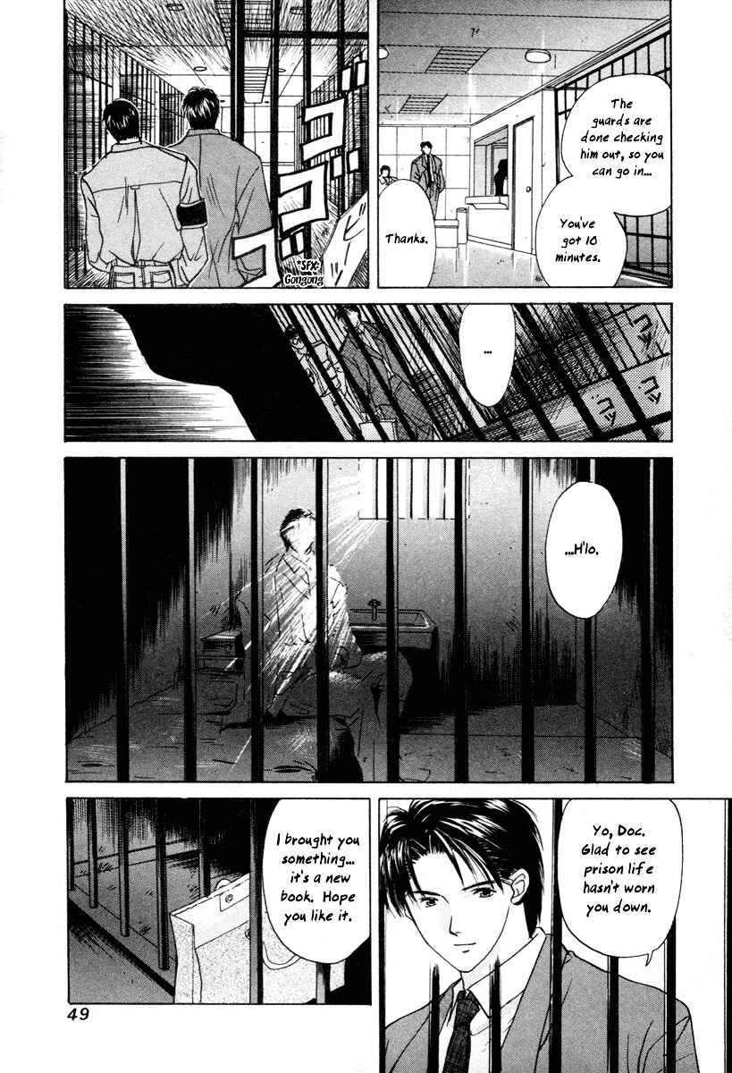 Ottori Sousa Chapter 0.2 - Page 15