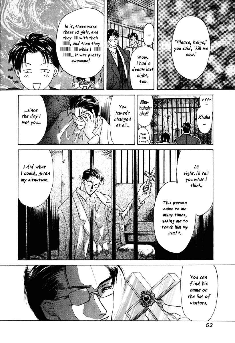 Ottori Sousa Chapter 0.2 - Page 18