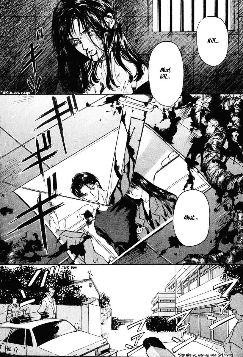 Ottori Sousa Chapter 0.2 - Page 2