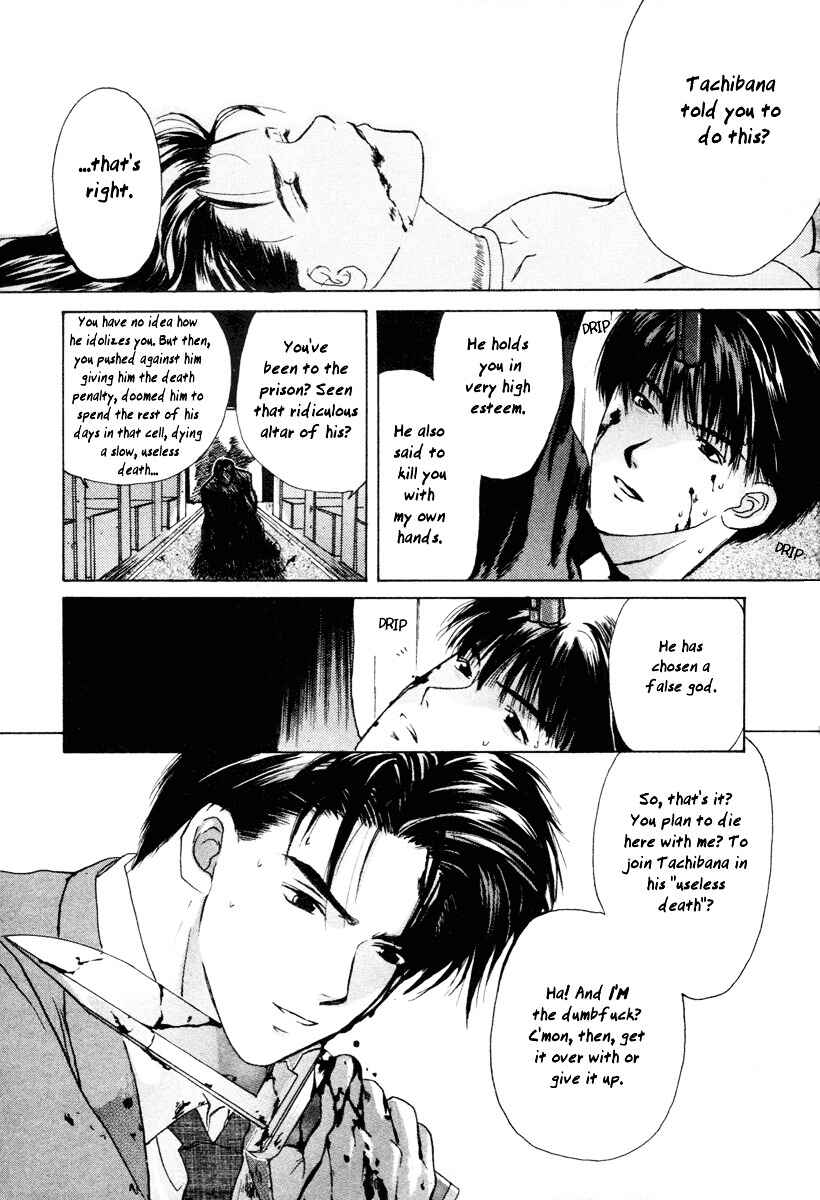 Ottori Sousa Chapter 0.2 - Page 27