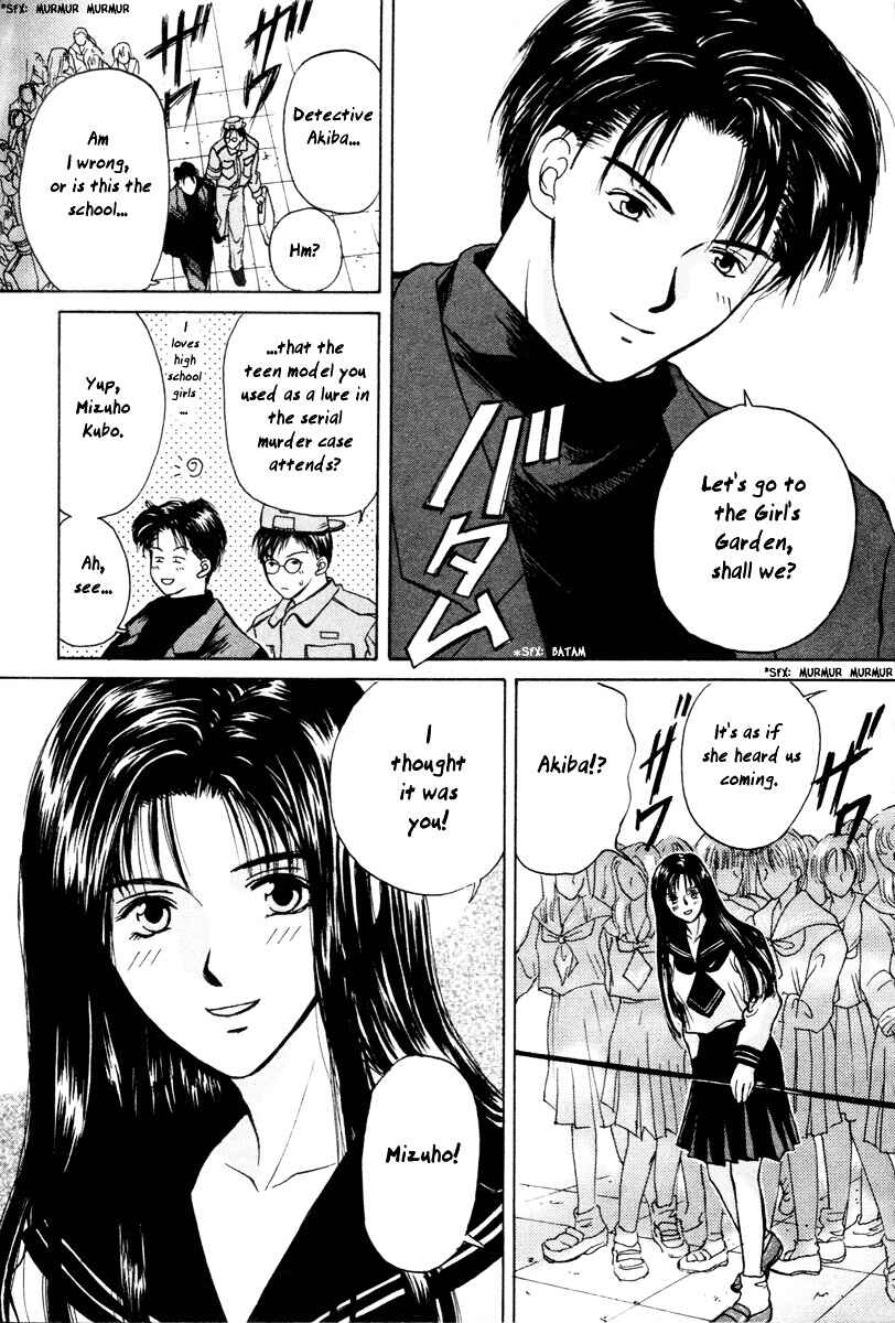 Ottori Sousa Chapter 0.2 - Page 3