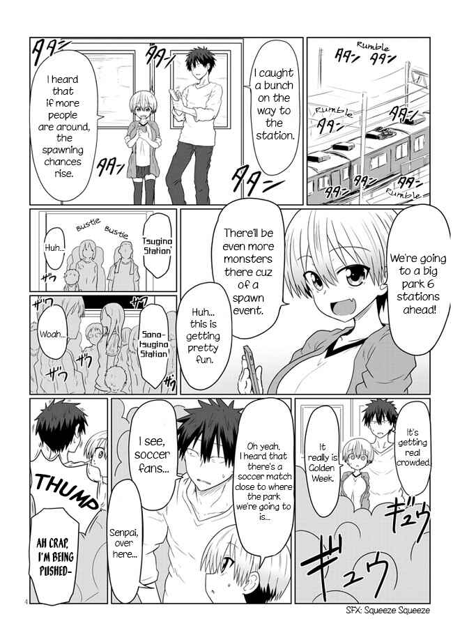 Uzaki-chan wa Asobitai! Chapter 11 - Page 4