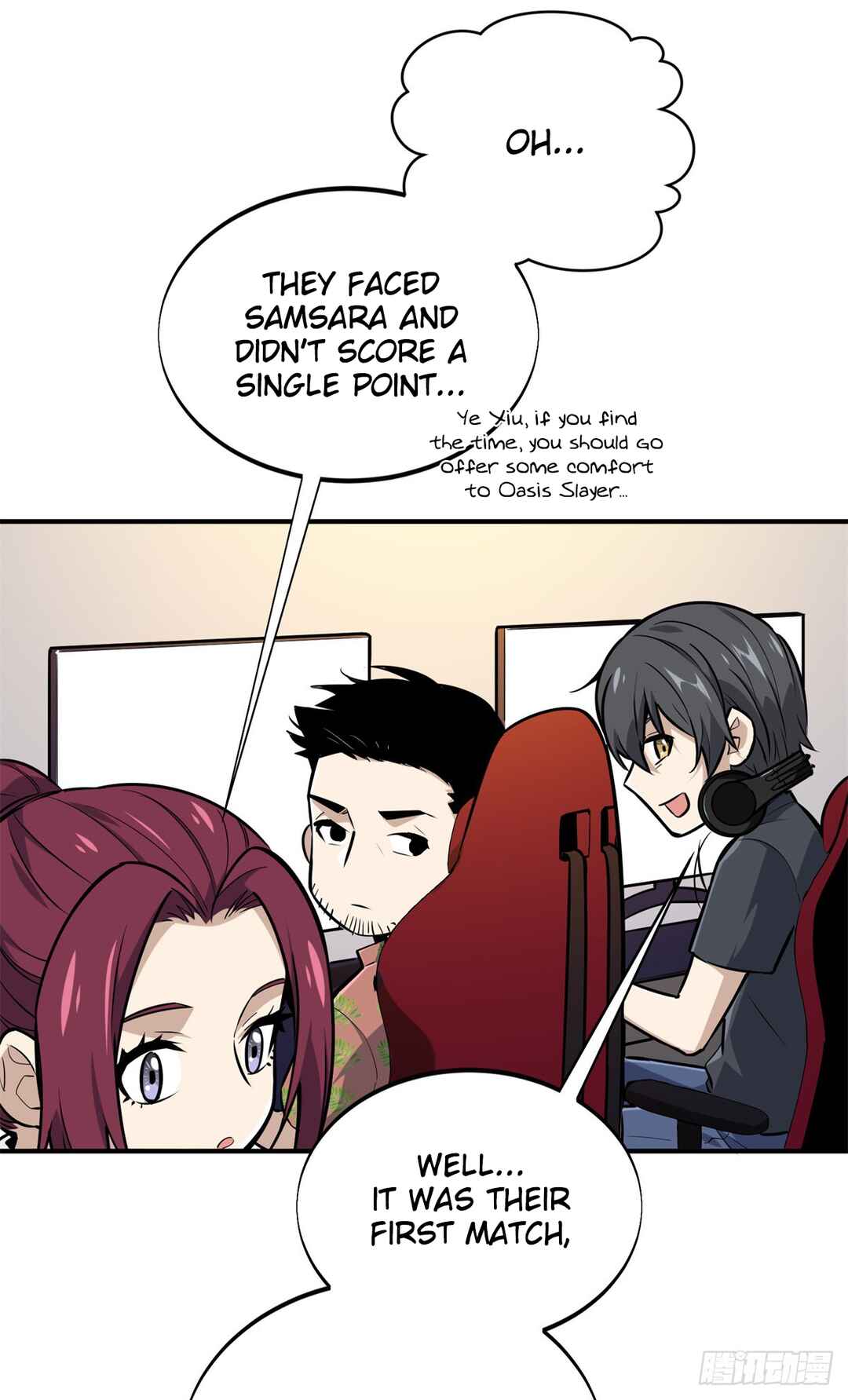 Quánzhí Gāoshǒu Chapter 185 - Page 25