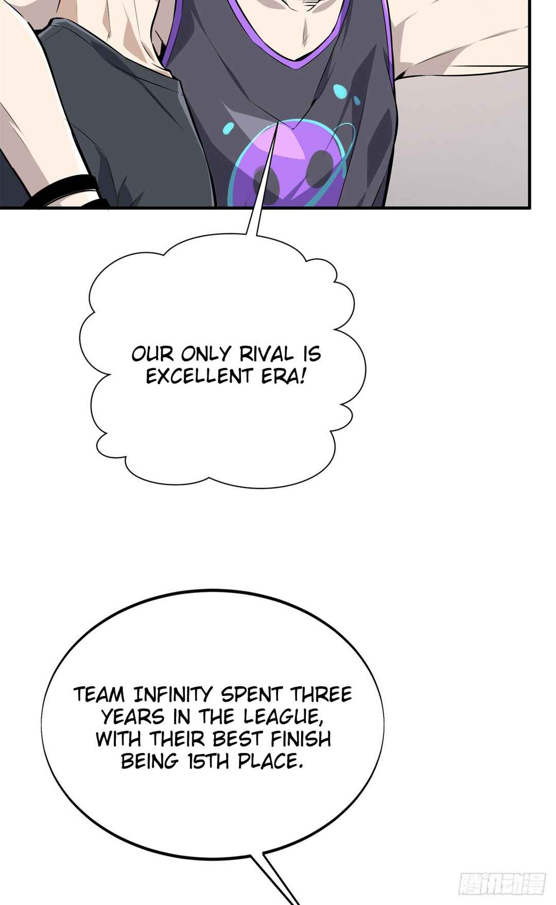 Quánzhí Gāoshǒu Chapter 185 - Page 38