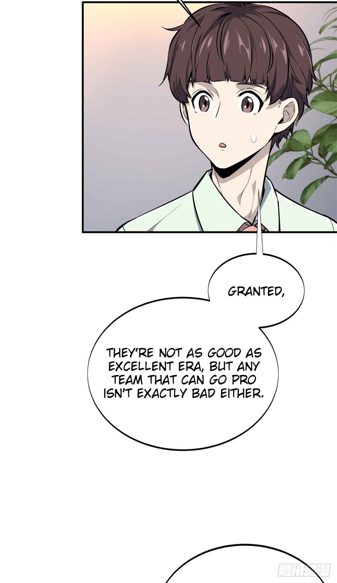 Quánzhí Gāoshǒu Chapter 185 - Page 39