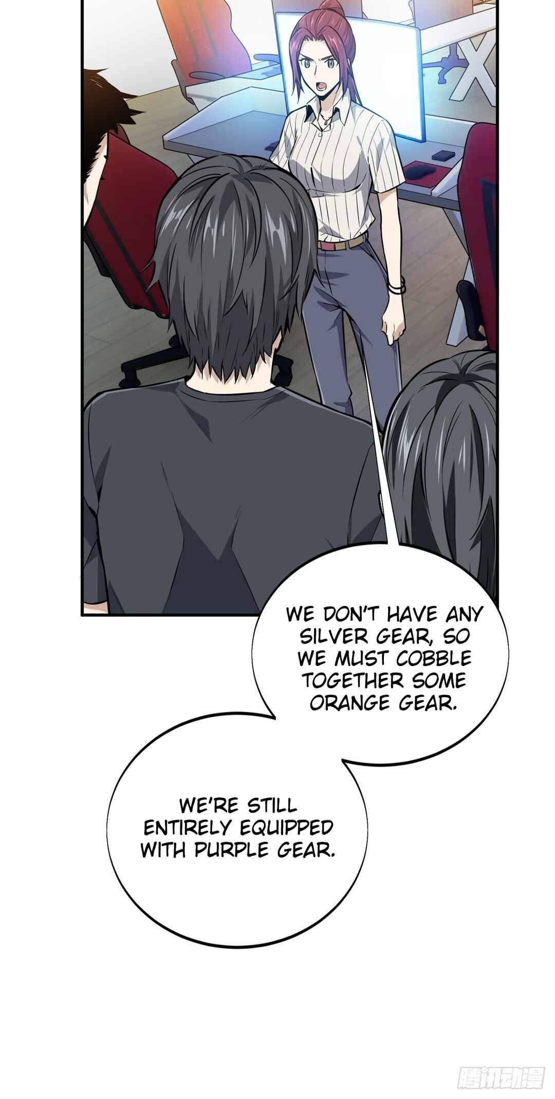 Quánzhí Gāoshǒu Chapter 185 - Page 44