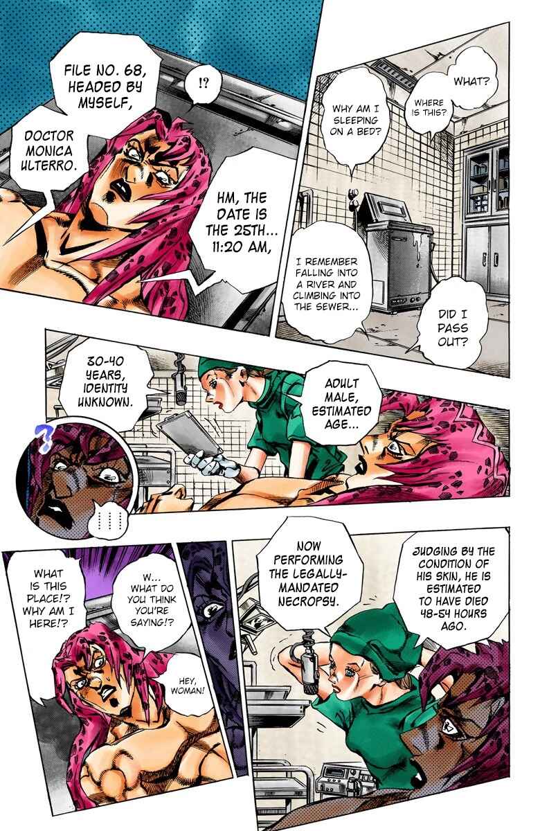 JoJo no Kimyou na Bouken: Part 5 - Ougon no Kaze Color-ban Chapter 149 - Page 13