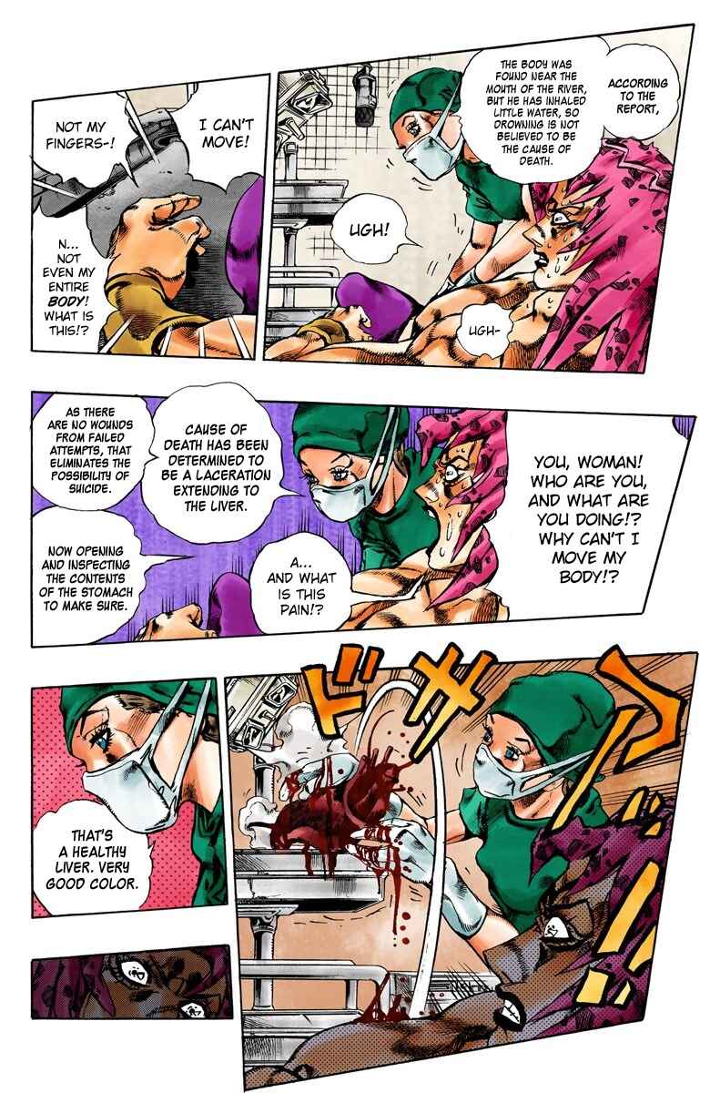 JoJo no Kimyou na Bouken: Part 5 - Ougon no Kaze Color-ban Chapter 149 - Page 14